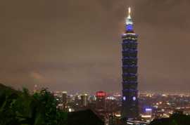 La tour Taipei (Taïwan)