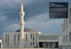 La Mosquée et le centre culturel turc