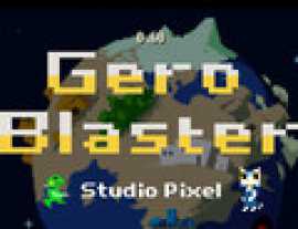 Gero Blaster (sur Pc, PlayStation Vita, 3Ds, appstore)