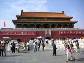 Tian'an men à Pékin